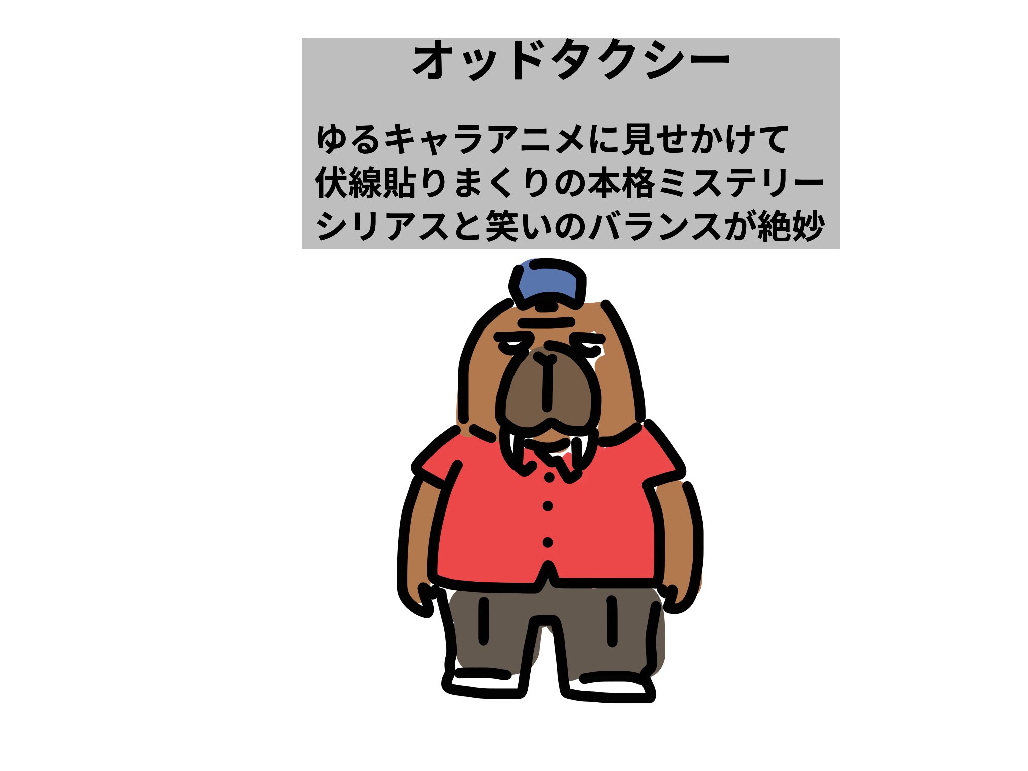 Karch Karch615 Twitter