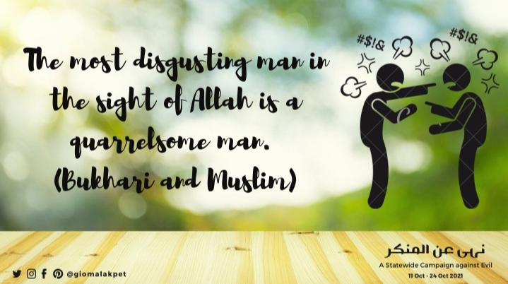 giomalakpet's tweet photo. Messenger of Allah S.A.W said, "I guarantee a house in Jannah for the one who gives up arguing, even if he is in the right."
(Hadith - Abu Dawood)
#GIOMalakpet
#GIOTelangana
#BuraiMitao #EliminateEvils #StateWideCampaignAgainstEvil
By Maryam, Unit President, GIO Malakpet. https://t.co/P9Qxymg4Yd