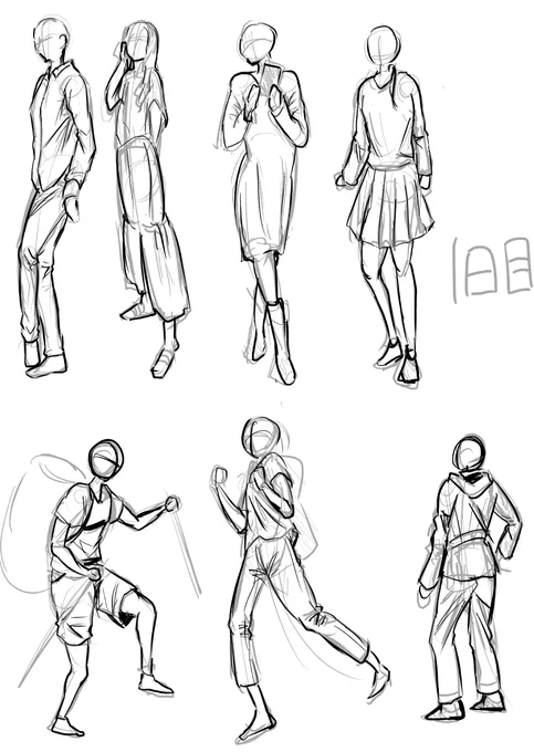 難しいと噂の衣服編の受講始めました 