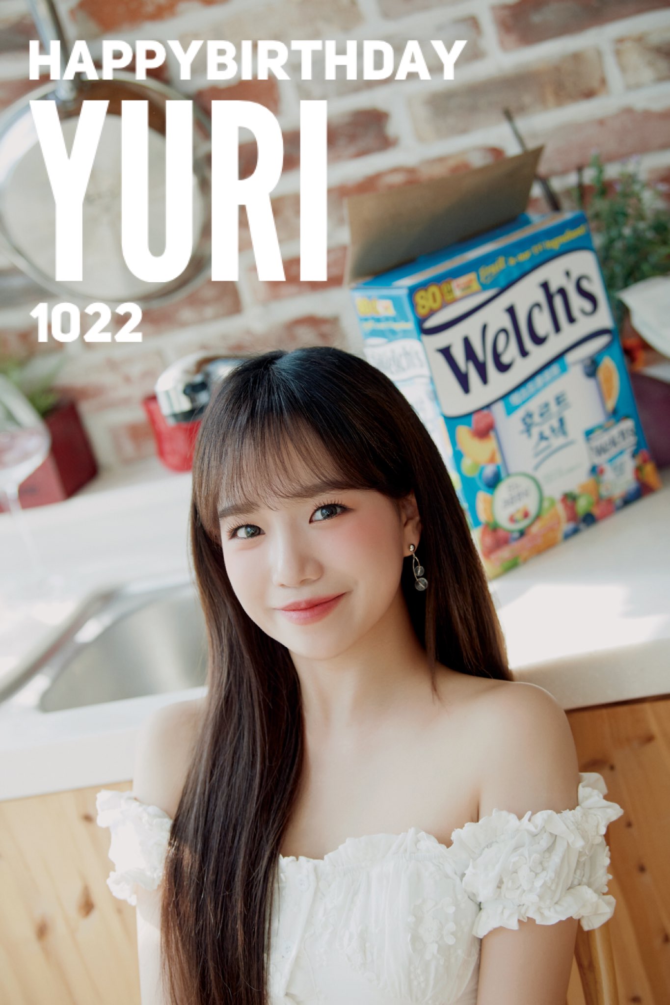 izone チョ ユリ 生写真 45枚 セット izone チョ ユリ 生写真 45枚 セット izone チョ ユリ 生写真 45