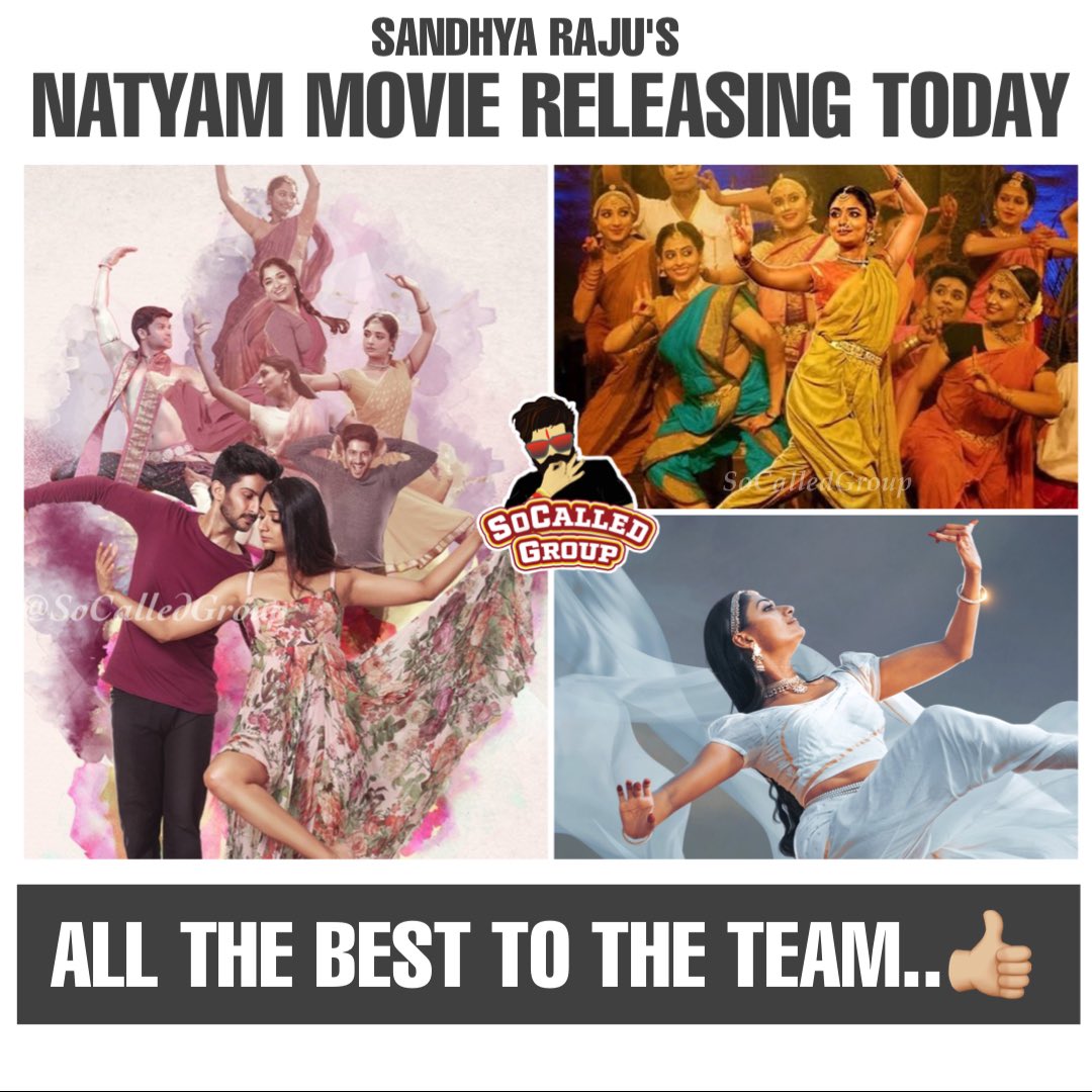 All the Best Team #Natyam 

@srisandhyaraju  @RevanthOfficial @NatyamTheMovie 
#NatyamMovieOnOct22nd #SoCalledCinema @socalledcinemaa