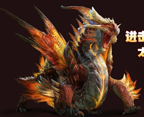 ZINOTSUNE ⚡🫧 tweet media