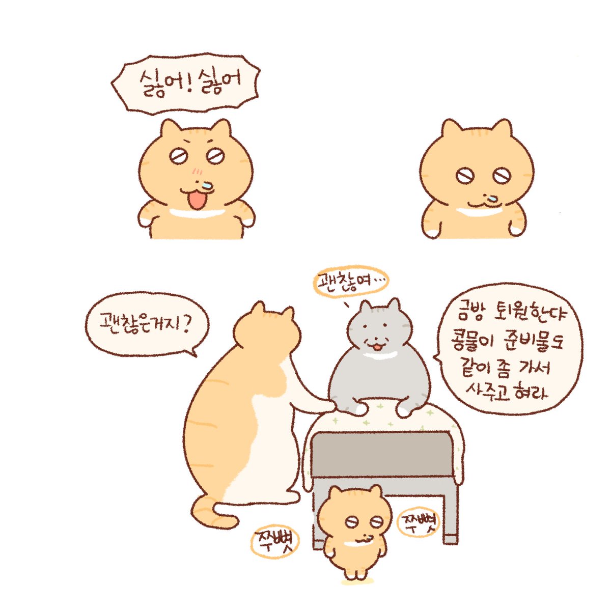 비싼 레고👨‍👦‍👦(1) 