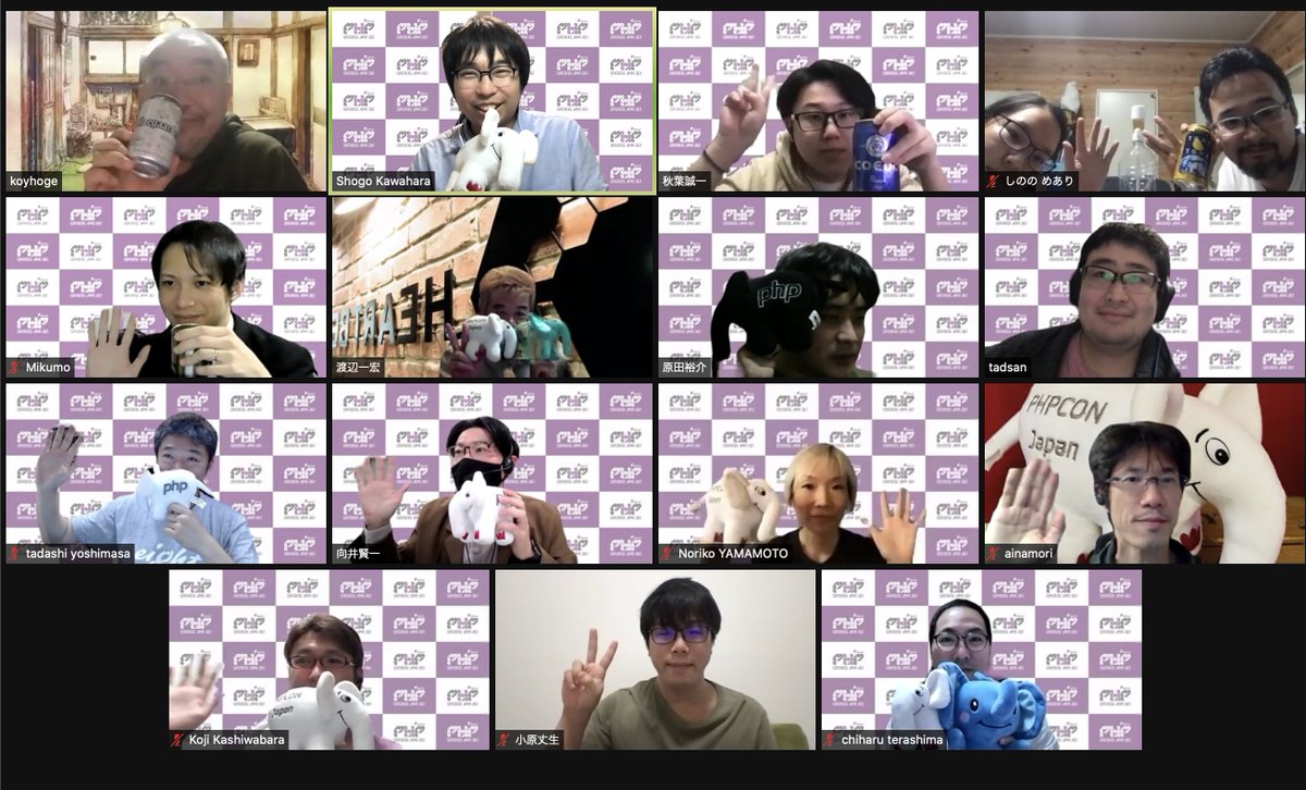 phpcon's tweet photo. 一昨日、PHPカンファレンス2021のふりかえり会を開催しました!
皆様からいただいたご意見や、スタッフのふりかえりをもとに話し合いました!
ご意見をいただき、誠にありがとうございました!
PHPカンファレンス2022も開催予定ですので、よろしくお願いします!
#phpcon2021 #phpcon2022 #phpcon https://t.co/3alK4def9v