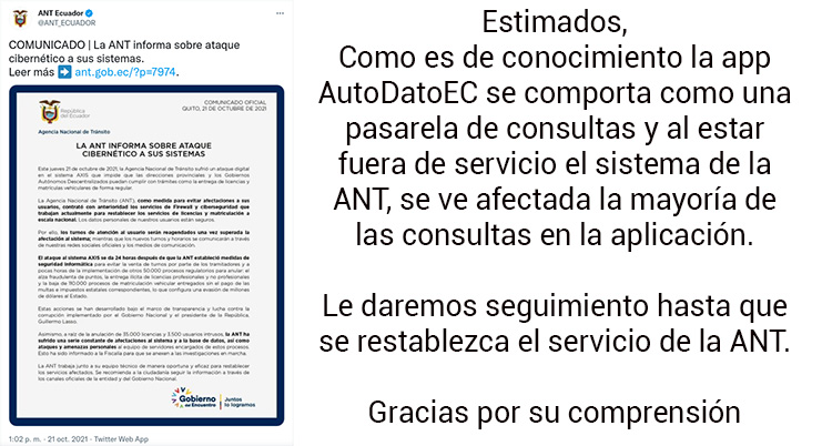 AutoDatoEC's tweet image. Estimados,
Se encuentra fuera de servicio el sistema de la ANT,  porque lo que se ve afectada la mayoría de las consultas en la aplicación. 
Le daremos seguimiento hasta que se restablezca el servicio de la ANT.
Gracias por su compresión.
