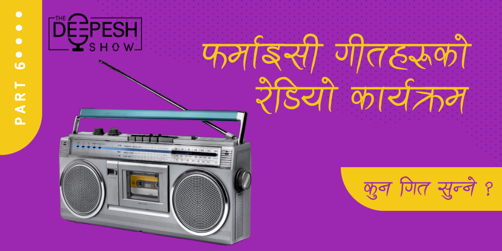 TheDeepeshShow's tweet photo. This Sunday Live - 2pm Nepal time. 

https://t.co/NxE6WQ3Zpx https://t.co/po3a3u7FCs