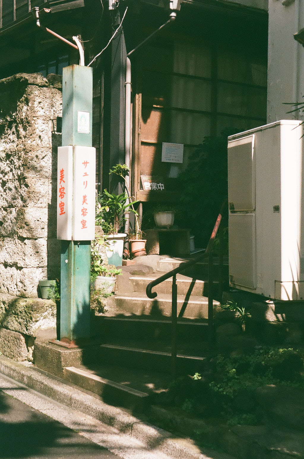 谷中写真部 Fukugaotter Twitter