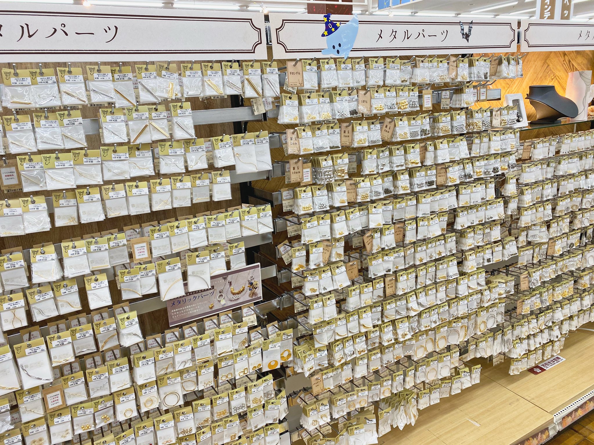アークオアシス姫路店 Aod Himeji Twitter