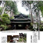 ツイートに含まれる画像