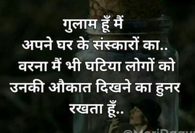 mcthakur29's tweet photo. Good morning to all..... https://t.co/o35zYBx7a5