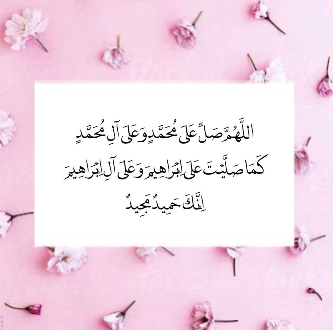 SarahMAlrabiah's tweet photo. @Dr_alqarnee https://t.co/gGVtEX2gV2