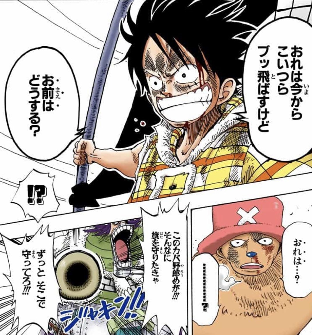 Salty Dog Saltydo Twitter Profile Twstalker Com