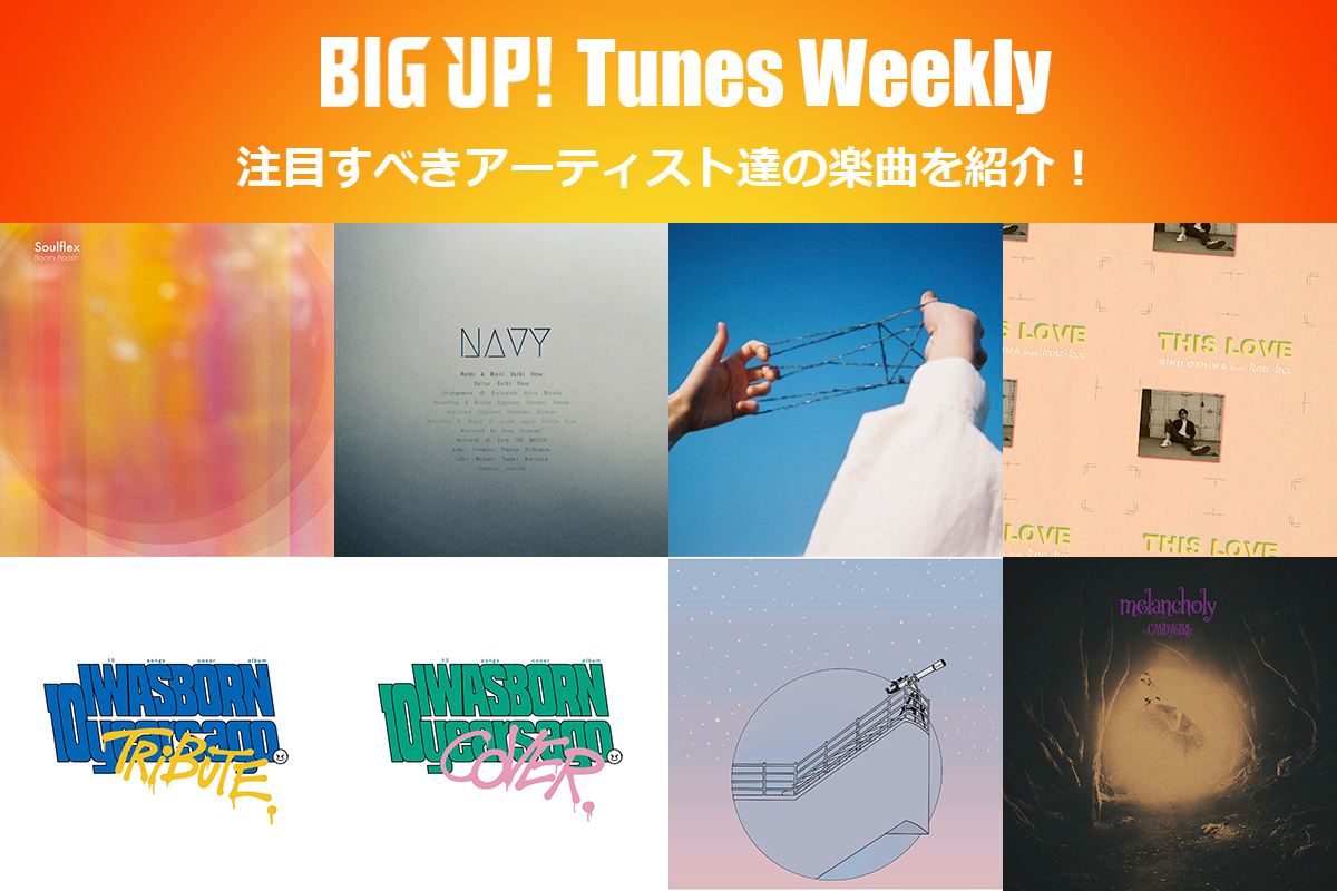 他愛もない Tawaimonai Twitter