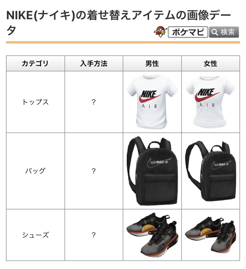 こ う い っ ち ゃ ん K 111 Ko Twitter