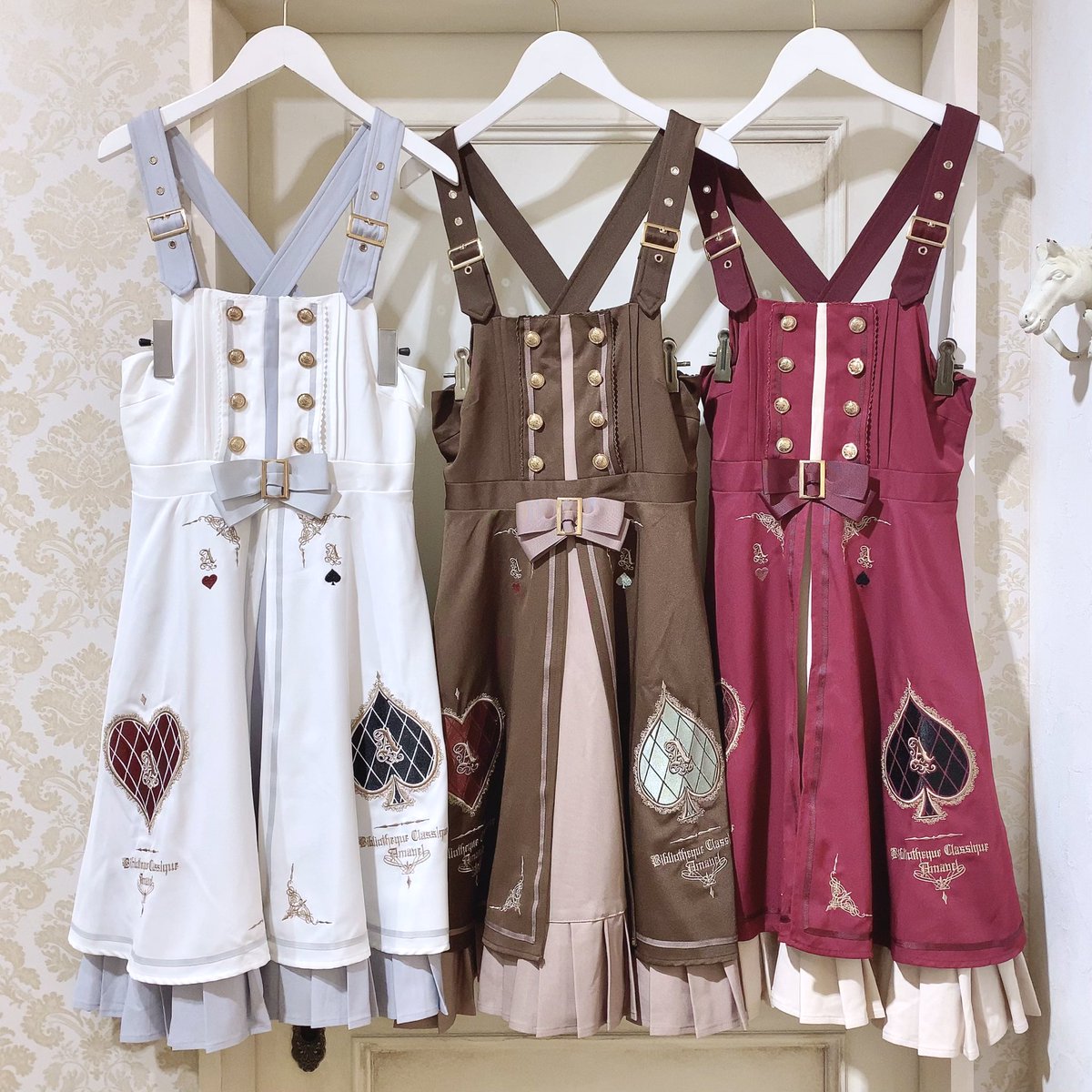 Amavel トランプのデコレーションケーキスカート