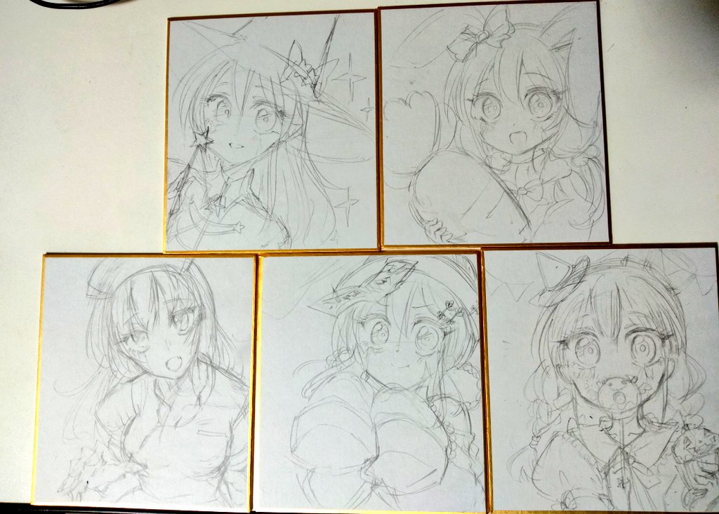 【おまけ】下描き、線画、塗り途中 