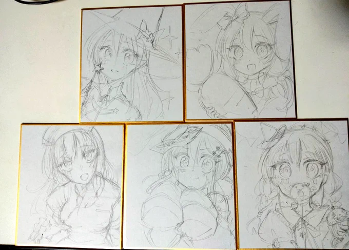 【おまけ】下描き、線画、塗り途中 