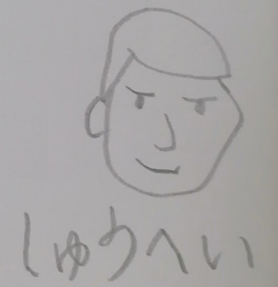 shuheits's tweet photo. ✏️: えいだいくん https://t.co/4xHpvYJIAd