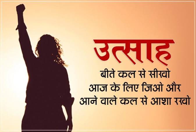 DevRana_Uk's tweet photo. Good morning https://t.co/C9gudUlIRU