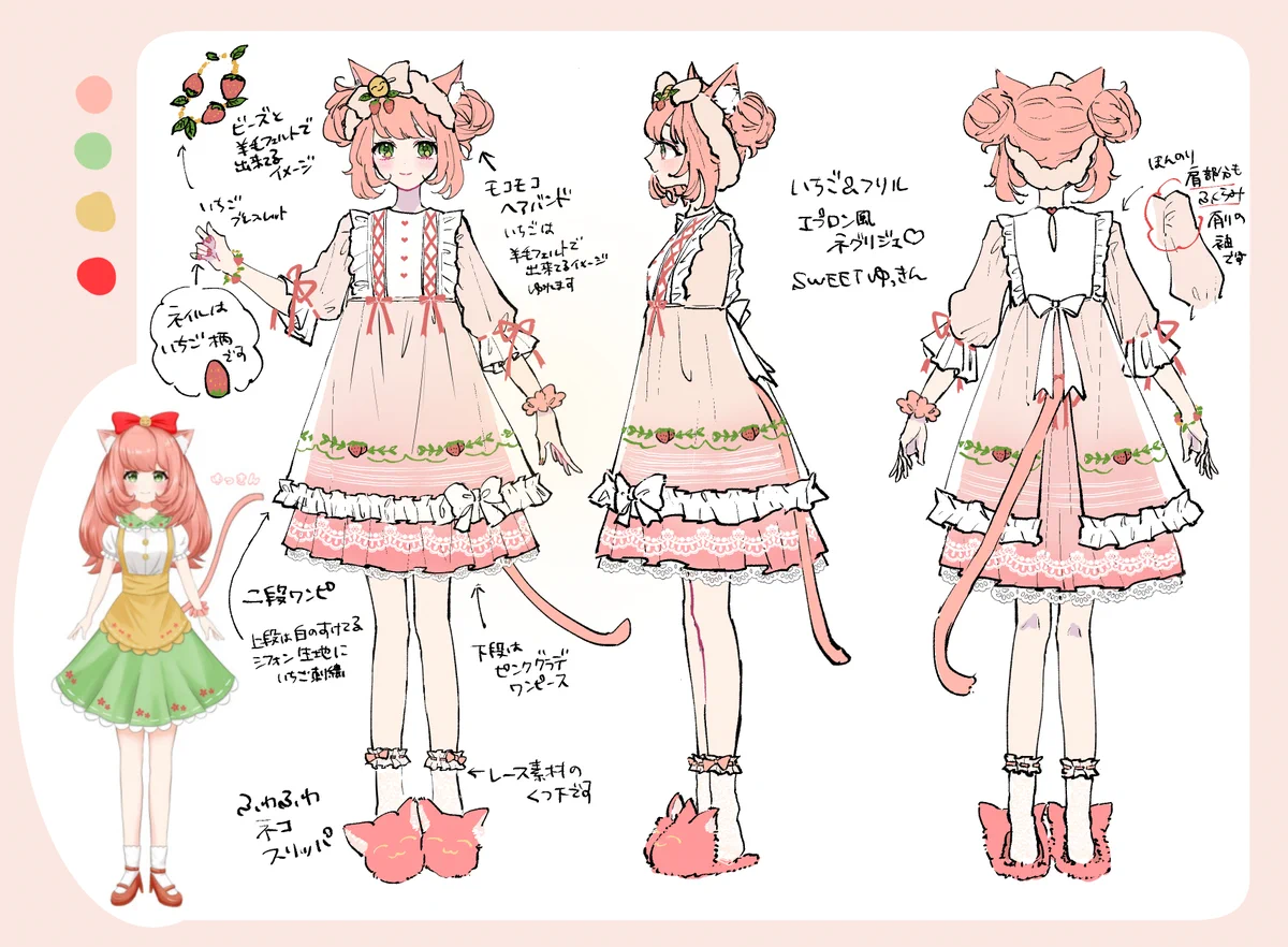 ゆっきん😊9月13日誕生日配信💓博多弁猫Vtuber on X: 