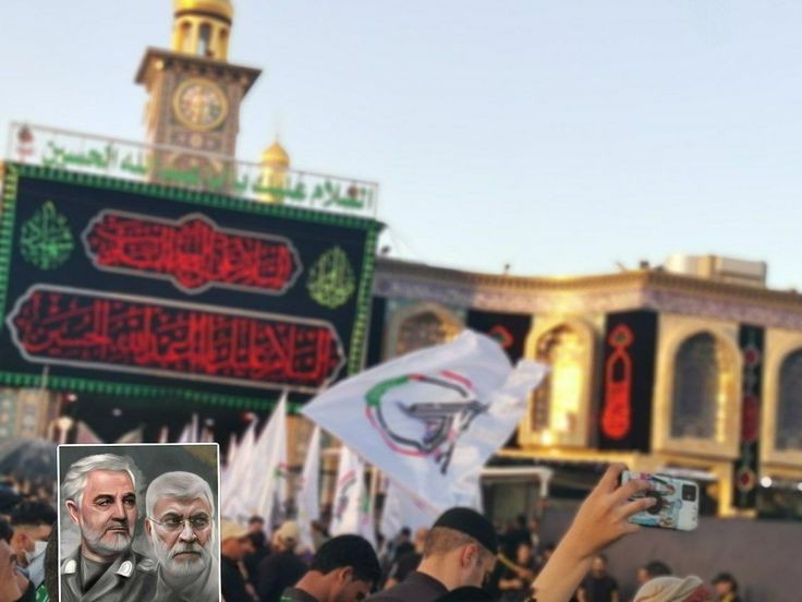 IBMD_'s tweet photo. قسم بالله و رسوله و عترة الدين
إلى #يوم_القيامة

عهد ماشين نبقى بمنهج حسين
نصر ، موت بكرامة 

المرحوم #سمير_صبيح https://t.co/pI2jQCtfKo