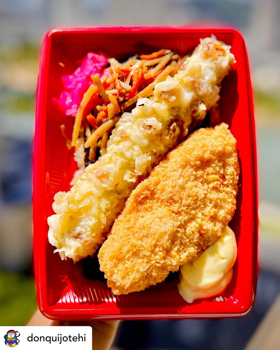HawaiiShops's tweet image. Don Quijote has all the local style and Japanese bentos we could ask for 😍PC: @donquijotehi