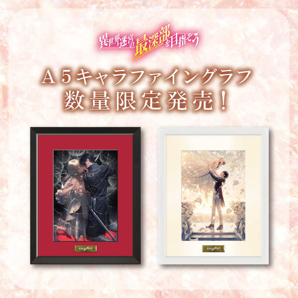 国内正規総代理店アイテム】 雨良様専用 canbe.sakura.ne.jp