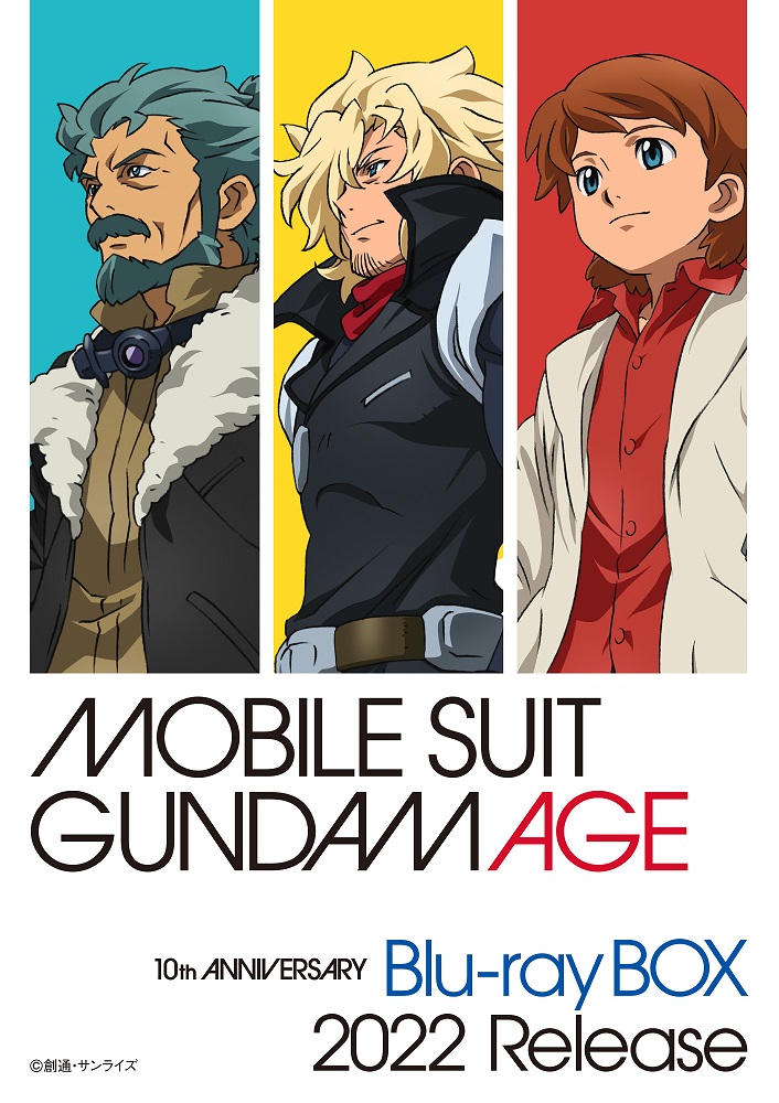 機動戦士ガンダムAGE(エイジ) (@GundamAGE) / X 機動戦士ガンダムAGE(エイジ) (@GundamAGE) / X