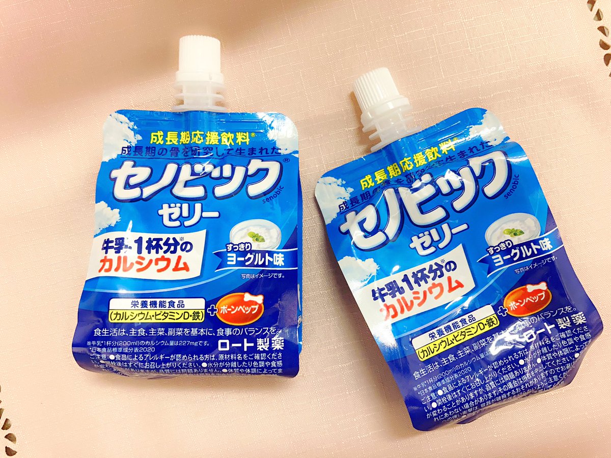 ロート製薬　セノビックゼリー　102個 (ゼリー飲料)