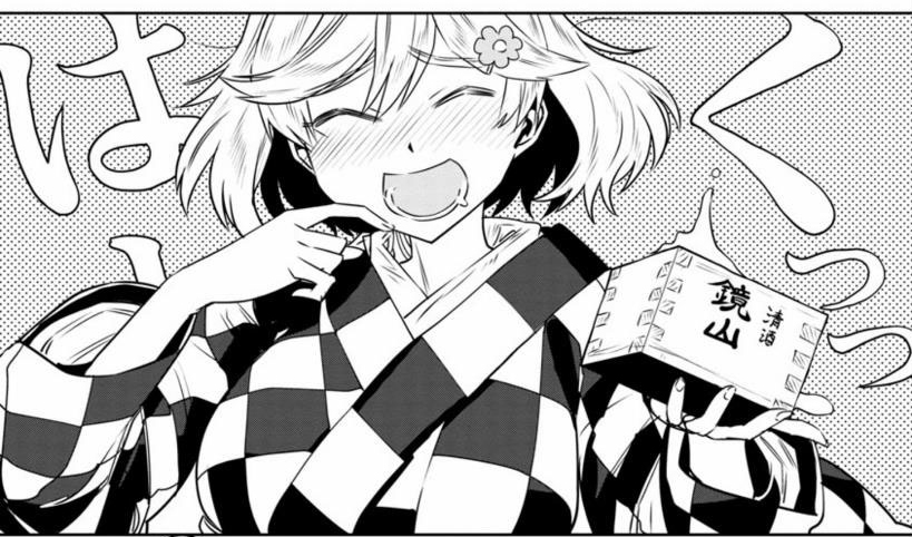 めつきのわるいだめなおねえさんです
ご自由にお使いください
#はるかリセット 