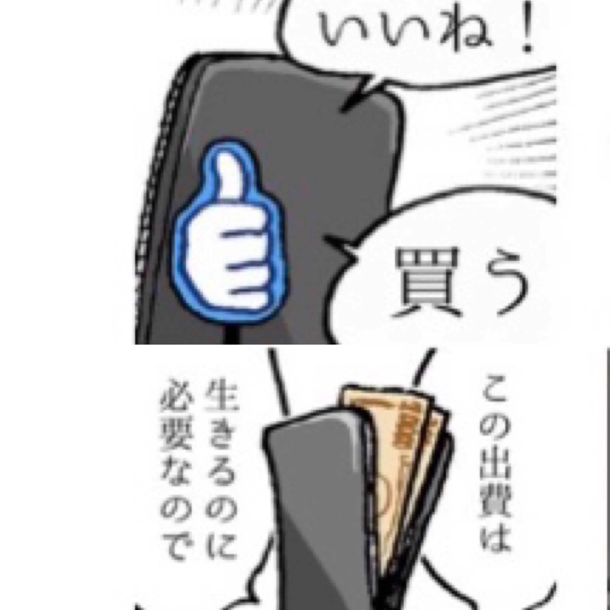 @blue_adobe 今このスタンプを見ている自分がこうなってる 