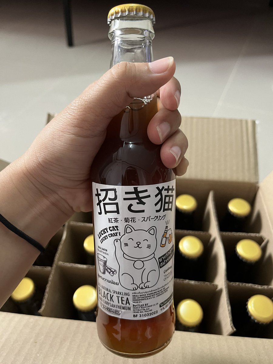 anx418_'s tweet photo. เห็นทวีตนี้เลยอยากลองน้องคอแมว พอดีที่เพจมีโปร 15ขวด 555บาท
ชิมขวดไหนก่อนดี ขวดขวานี่แพงสุดอร่อยสุดป่ะ #Castown https://t.co/ygQfwdidto