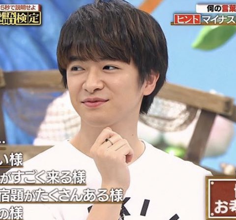y_m_a_d_rin's tweet photo. 指輪さま、健全だっ https://t.co/xolkVqWAeE
