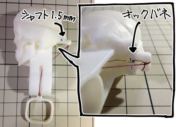 3Dプリント用のstlデータをアップしました。https://t.co/NGo2KKf9Oc

#ELEGOOMars 