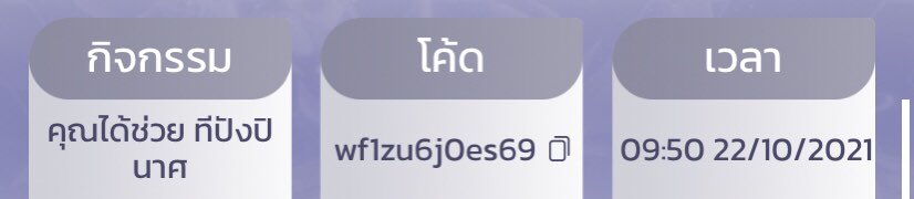 snowy-‘’ tweet media