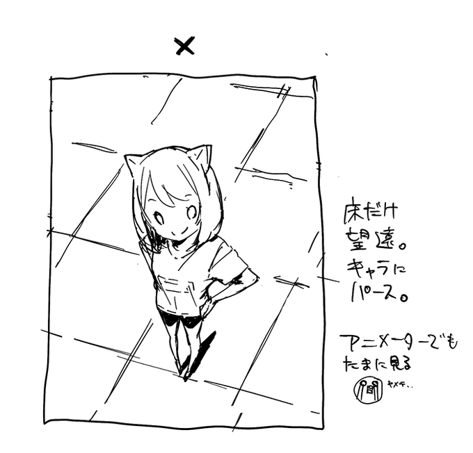 これも超ある 