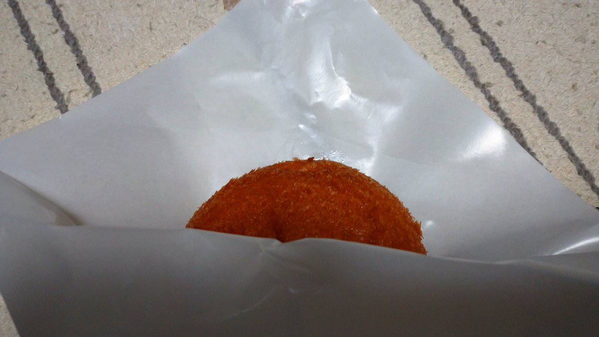 みんなの セブンイレブン カレーパン 口コミ 評判 2ページ目 食べたいランチ 夜ごはんがきっと見つかる ナウティスイーツ
