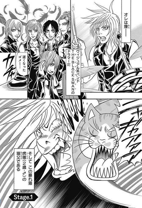 れんコテ を含むマンガ一覧 ツイコミ 仮 れんコテ を含むマンガ一覧 ツイコミ 仮