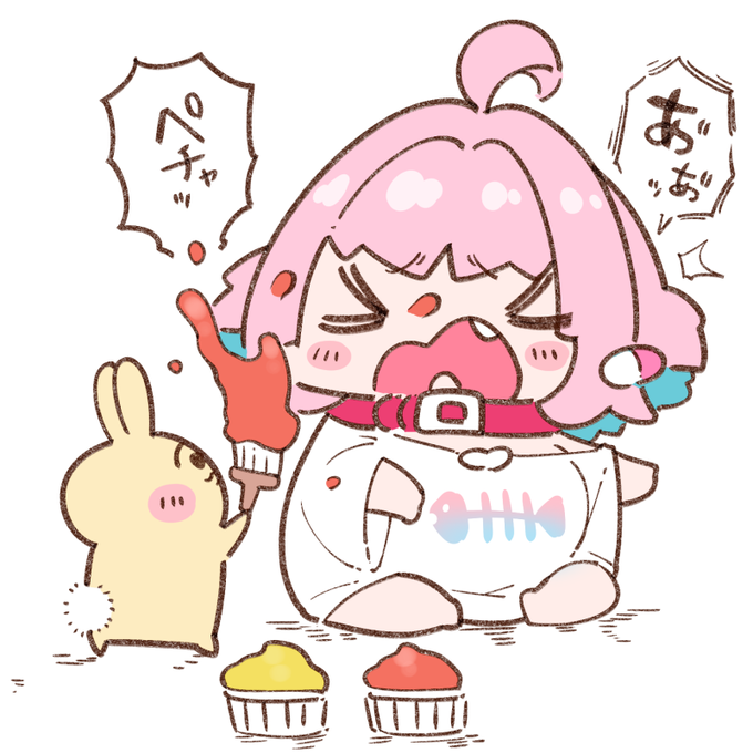 『アート』かァ～? 