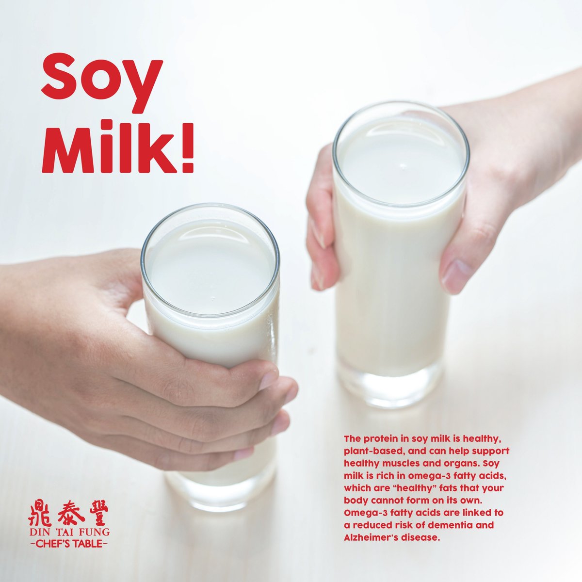 ✨Did you know that soy milk is rich in omega-3 fatty acids, the healthy fat that our body can’t produce on its own? Omega-3 fatty acids can help to reduce the risk of dementia and Alzheimer's disease. 

Start the good habit of having a good and healthy breakfast today with us 😉