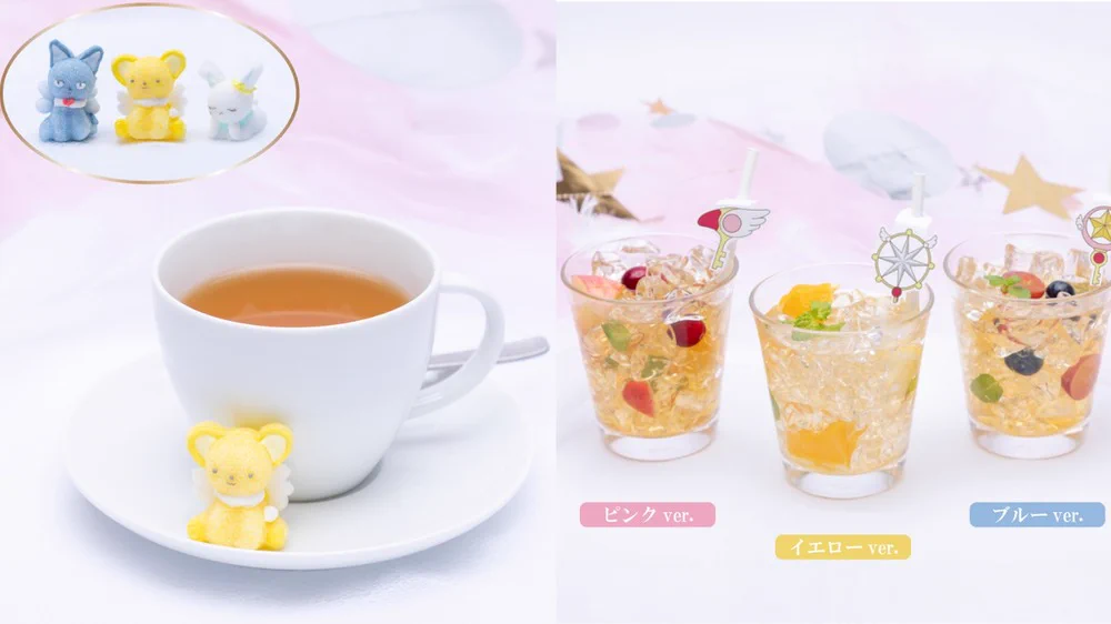 ケーキやオムライスが味わえる！渋谷パルコにカードキャプターさくらのコラボレーションカフェが誕生！