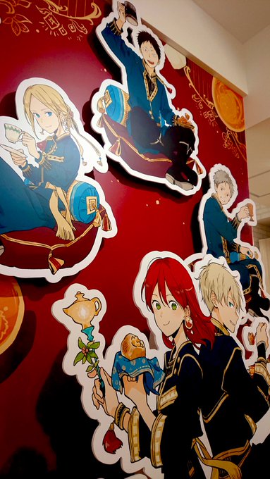 注目 画像ツイート 赤髪の白雪姫 アニメレーダー 注目 画像ツイート 赤髪の白雪姫 アニメレーダー