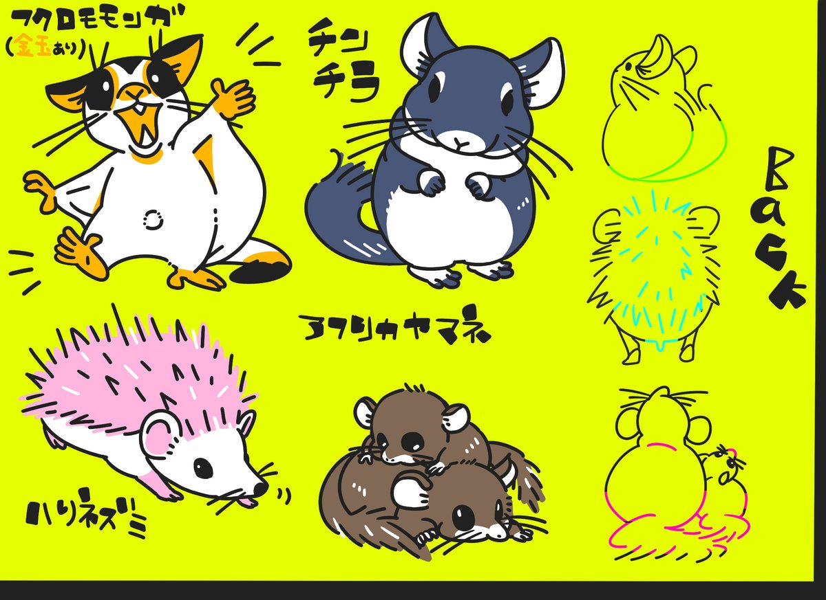 毛玉とアルフさん(@kedamaalf )こと、もるもんがさんにまたまた可愛い動物たちが登場!!毎度、声をかけていただきありがとうございます!! 