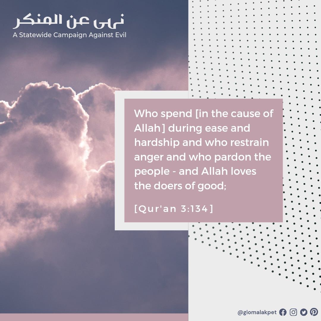 giomalakpet's tweet photo. Allah S.W.T loves the people who do good, so spend in the cause of Allah, restrain anger and pardon people.
#GirlsIslamicOrganisation #GIO #GIOMalakpet
#GIOTelangana
#BuraiMitao #EliminateEvils #StateWideCampaignAgainstEvil
By Hajera, Applicant Member, GIO Malakpet. https://t.co/HURz02yocf