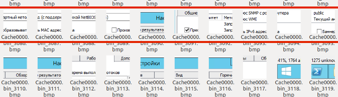inversecos's tweet image. 1\ Threat actors leave behind traces on disks that end up incriminating them or giving away that they are Russian/Ukranian.

If you ever see RDP events, you should parse out the RDP bitmap cache. It maps out bitmap images of a user&apos;s RDP session.

#DFIR