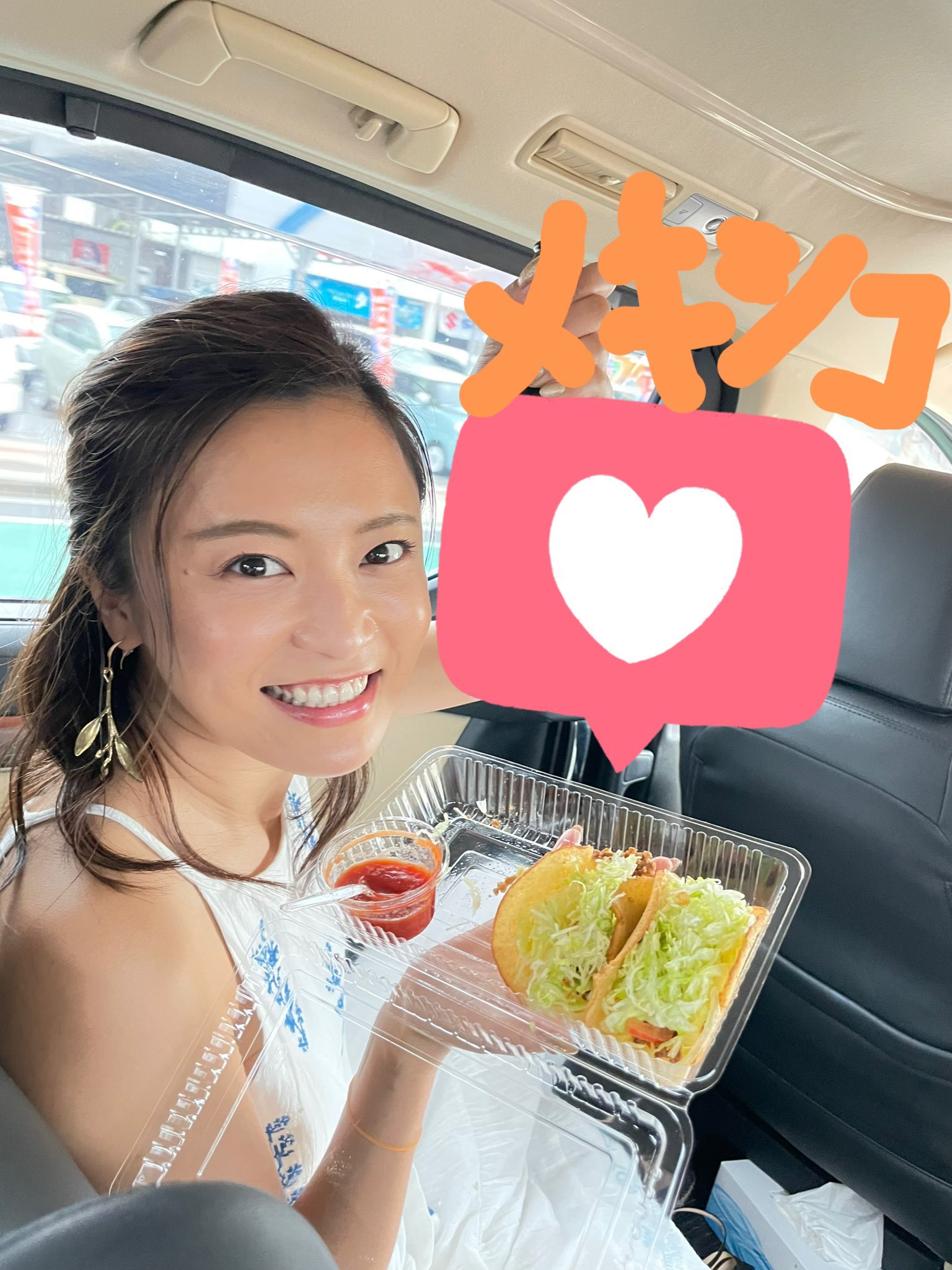 小島瑠璃子 正解は沖縄のメキシコってお店のタコス 美味しすぎ 異常 T Co Lcitgx4h8i Twitter