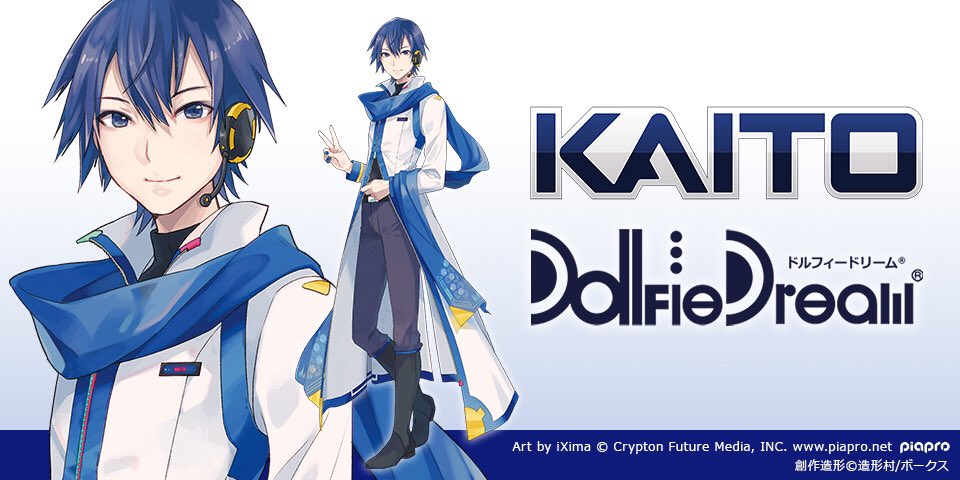 ボークス ドール企画室 ｄｄ担当 على تويتر ドルフィードリーム最新情報 Kaito 生誕15周年記念 Kaitoのドルフィードリーム化が決定しました Kaitoの千本桜衣装 零ノ桜 蒼雪 も商品化決定です Meiko同様 Kaitoのイラストはixima様に描いていただきました