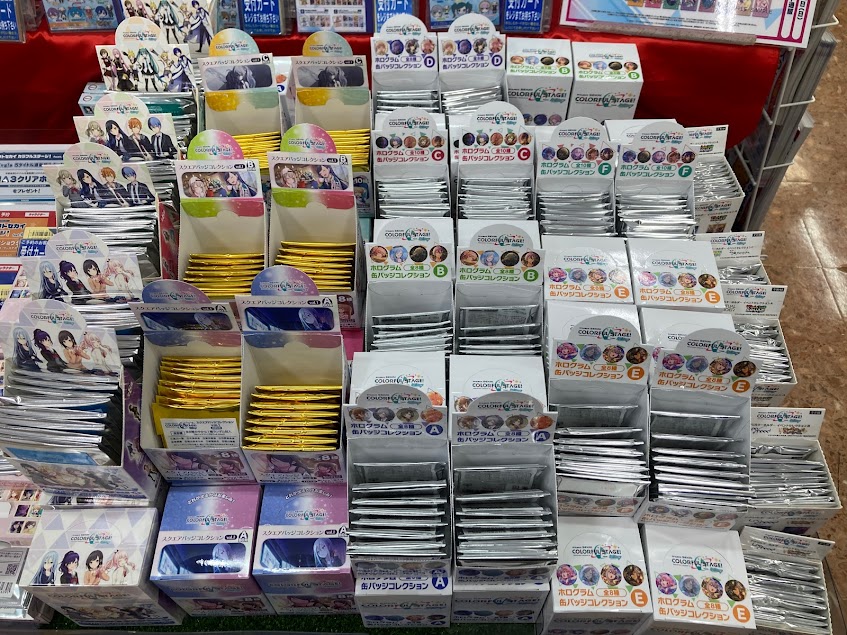 Twitter 上的 アニメイトイオン防府 22年7月1日より営業時間が変更になります グッズ入荷情報 プロジェクトセカイ カラフルステージ Feat 初音ミク から 各種商品が入荷致しましたフグ ご予約のお客様は本日より受取可能です プロセカ 只今 フェア