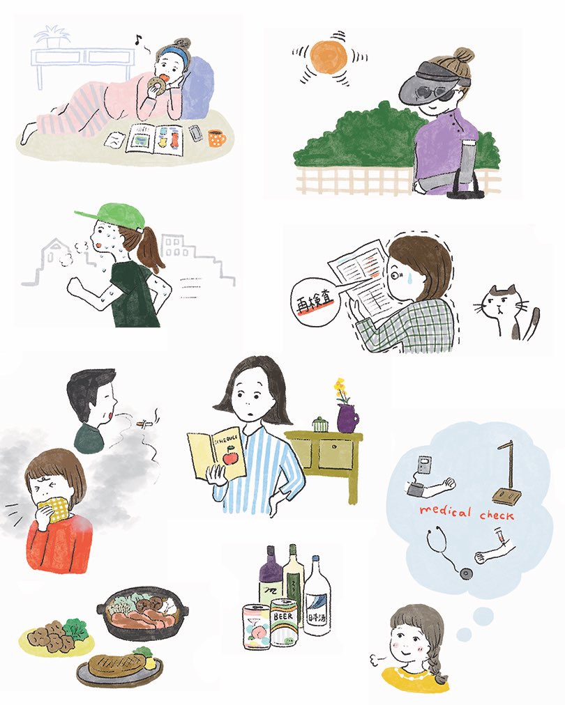 雑誌挿絵 Twitter Search Twitter