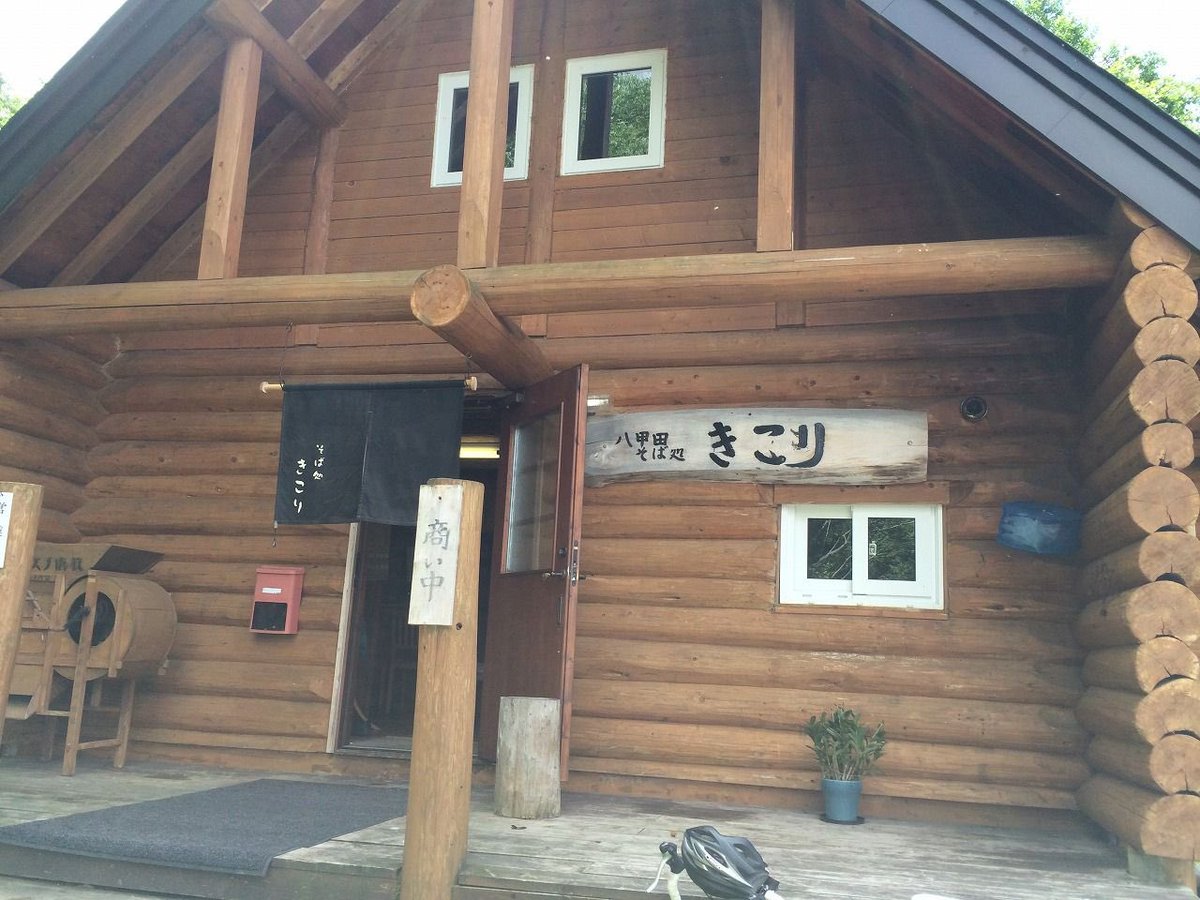 conzaghi's tweet photo. ブログ更新してました( ^ω^ )
https://t.co/jek1vvcZKj
#こんざーぎ #青森 #日本 #八甲田 #こんざーぎのブログ #hakkouda
#buckwheat #蕎麦 #こんざーぎスタイル #tasty #好吃 #buono #noodle #bкусно #lecker #rico #麺スタグラム
#きこり
#飯テロ
#foodporn
#ソバ
#そば https://t.co/7uJ6uoXzi9